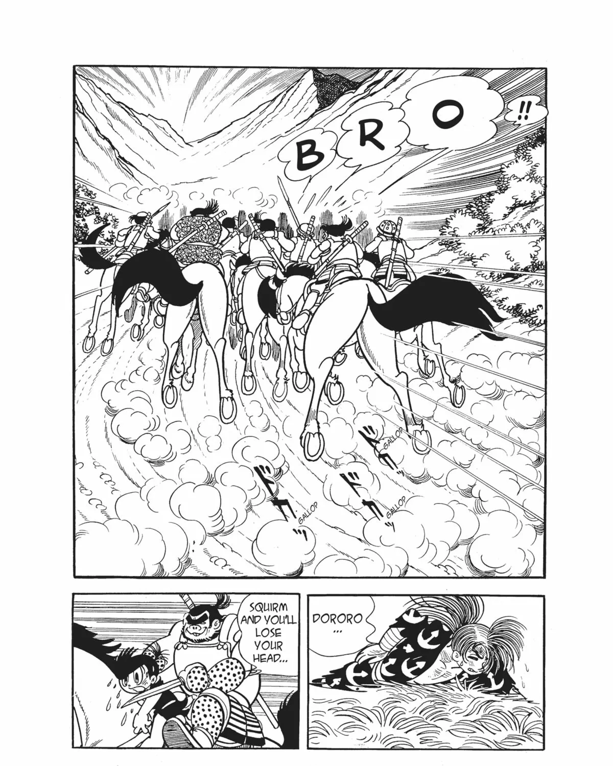 Dororo Chapter 13 page 15 - 
