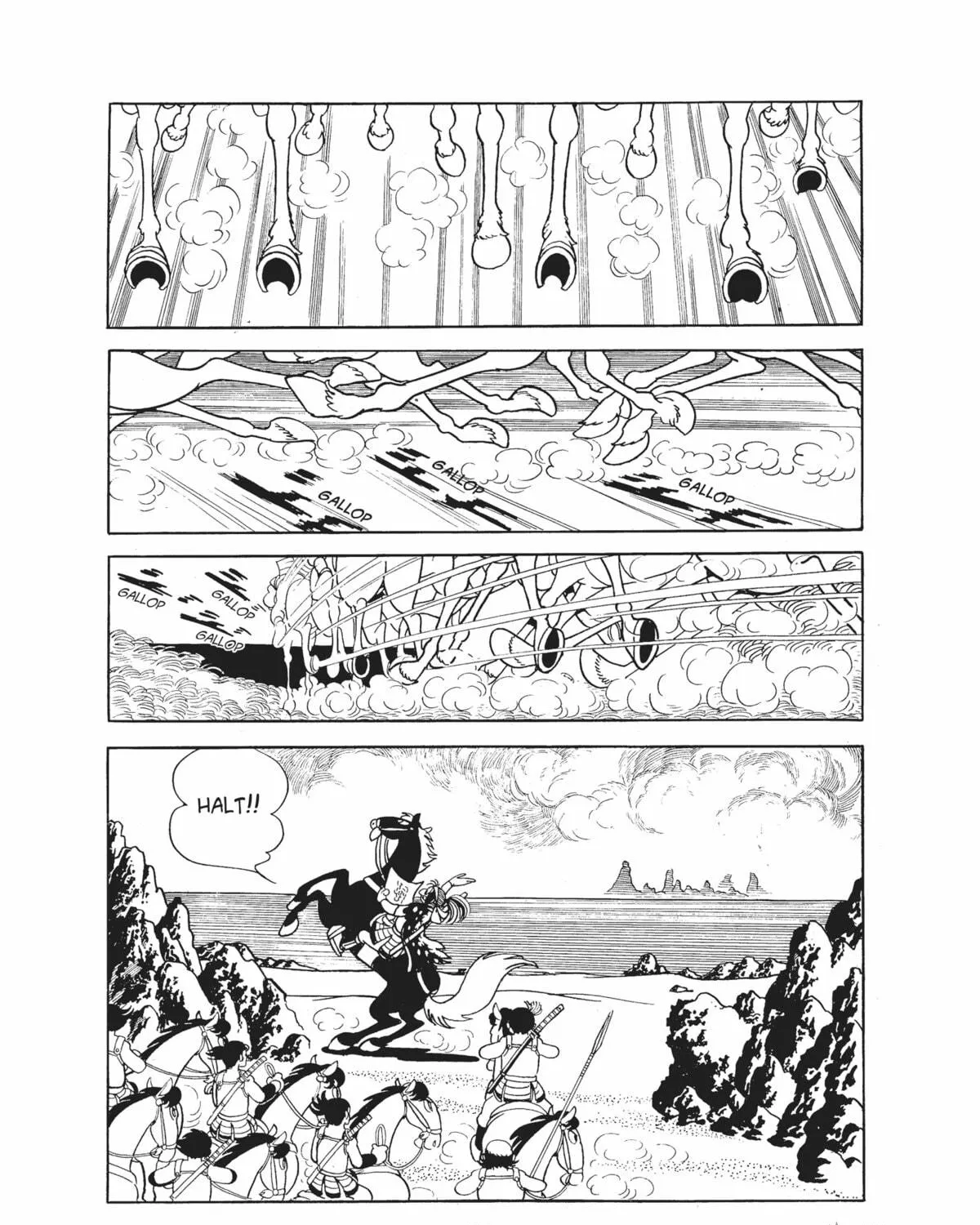 Dororo Chapter 13 page 17 - 