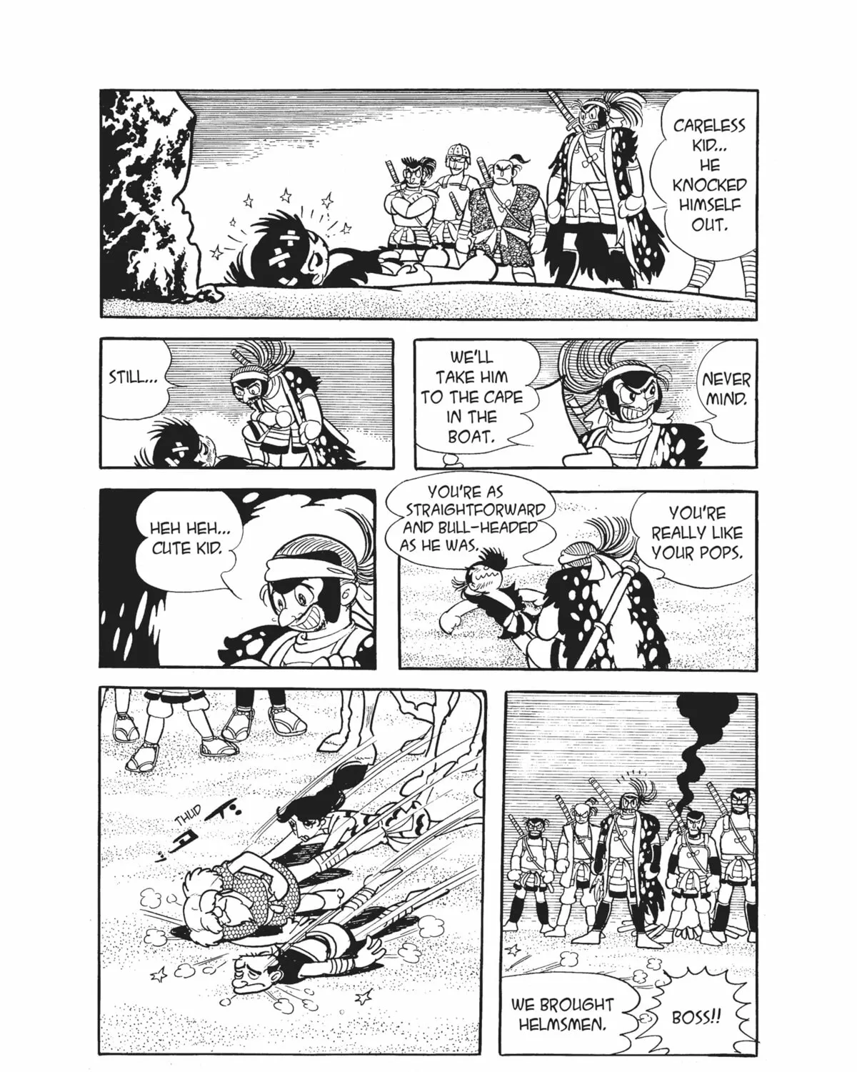 Dororo Chapter 13 page 27 - 