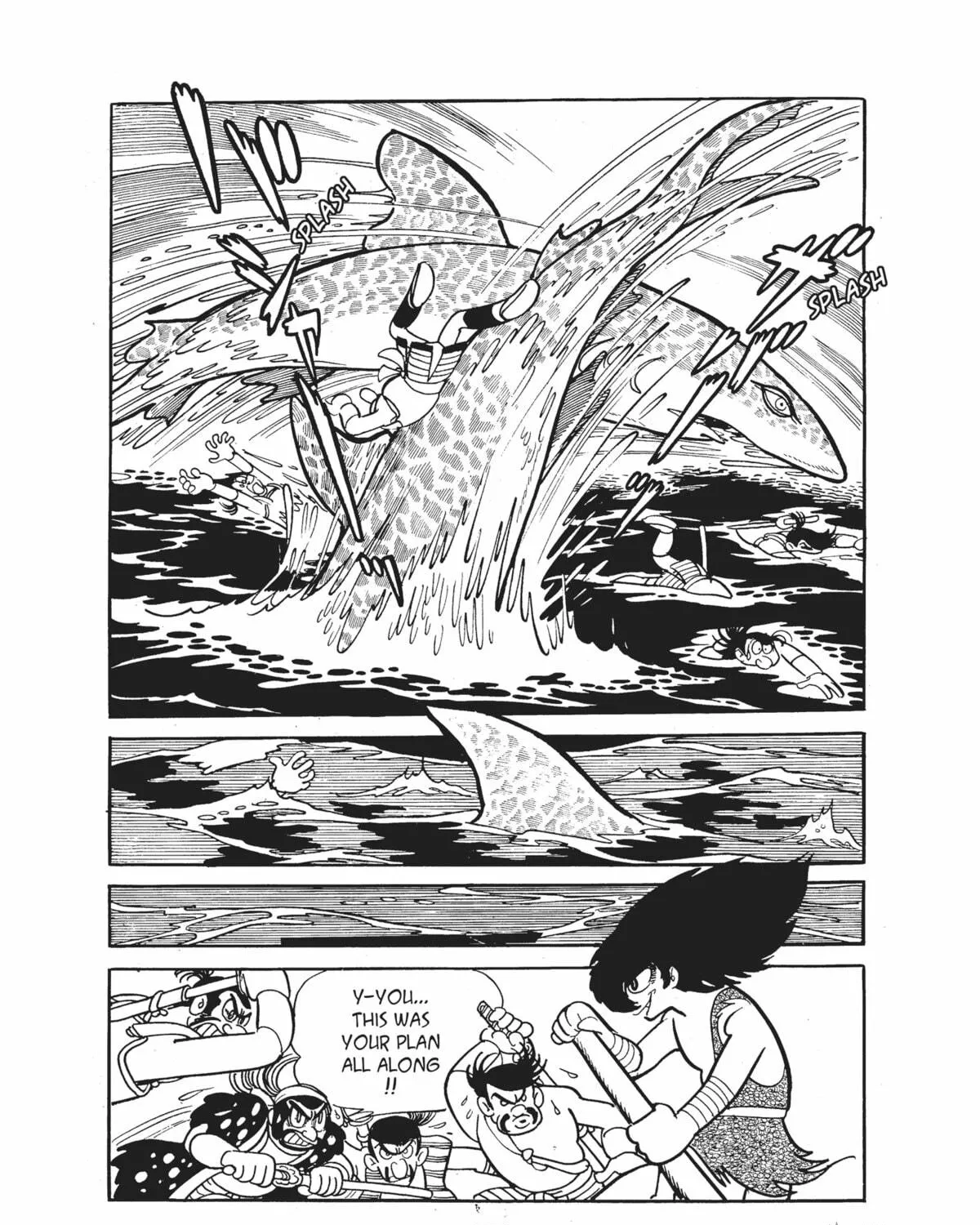 Dororo Chapter 13 page 41 - 