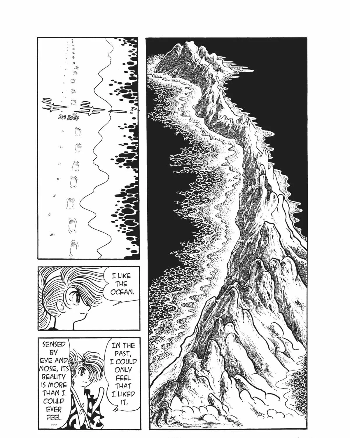 Dororo Chapter 14 page 11 - 