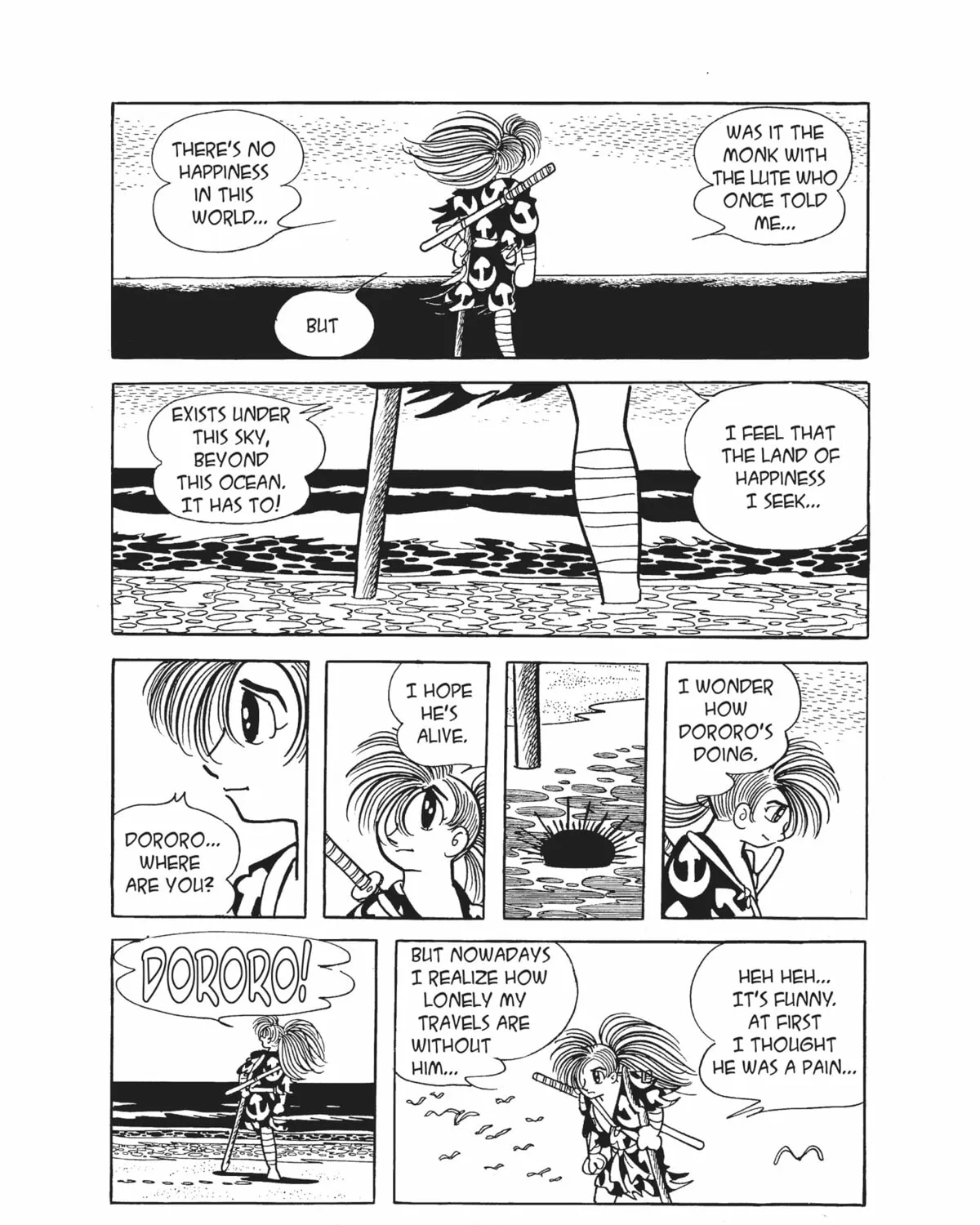 Dororo Chapter 14 page 13 - 