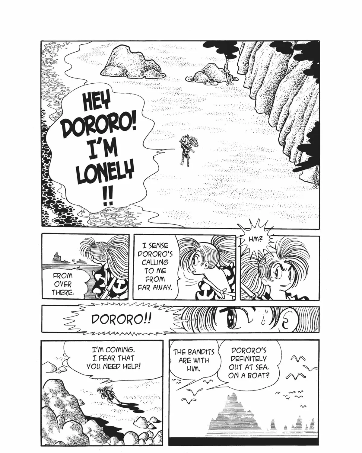 Dororo Chapter 14 page 15 - 