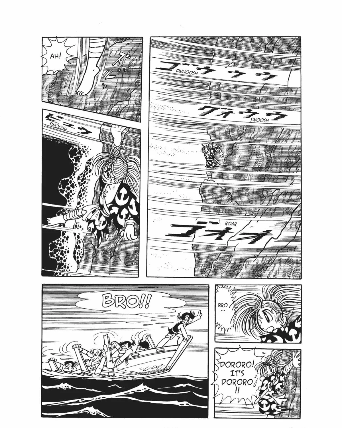 Dororo Chapter 14 page 19 - 