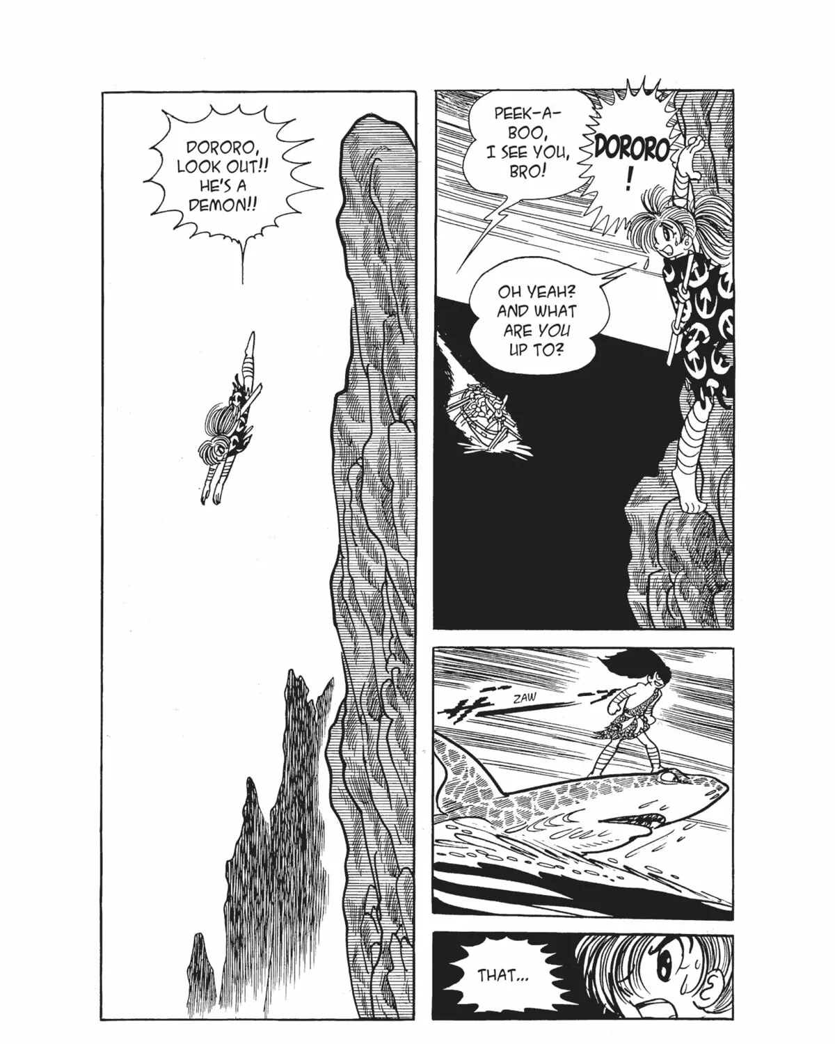 Dororo Chapter 14 page 21 - 