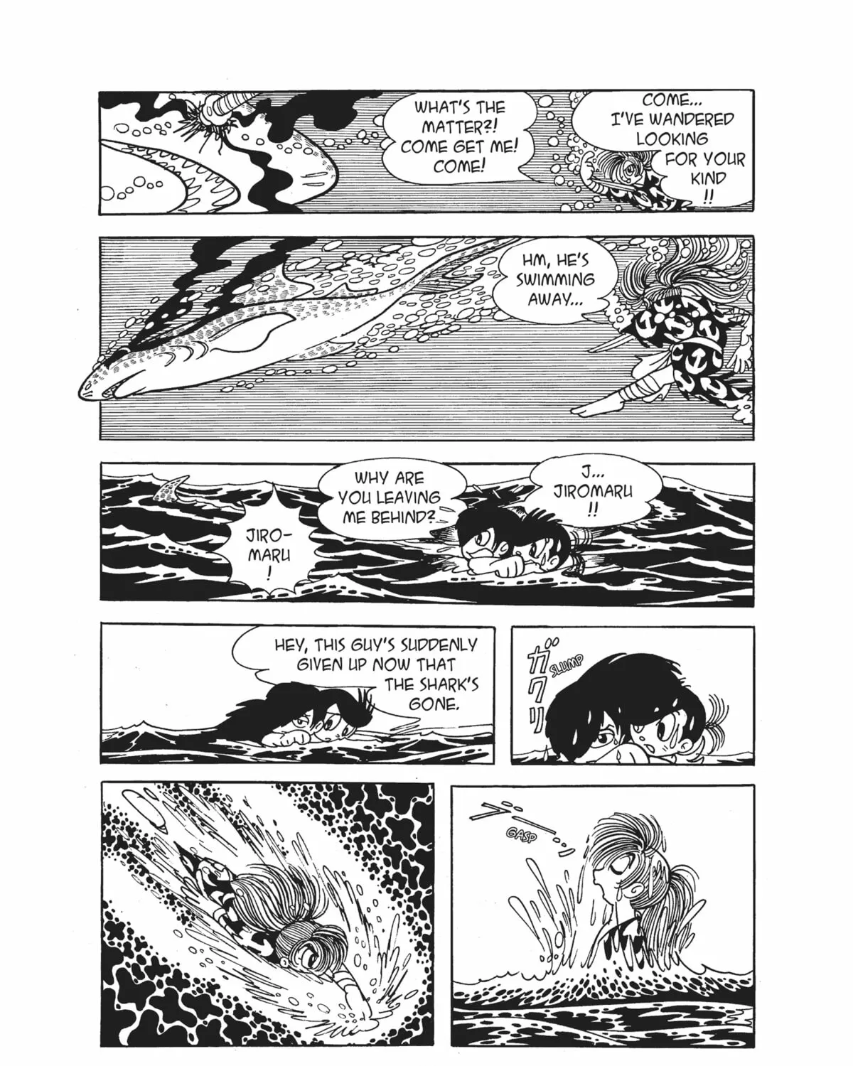 Dororo Chapter 14 page 33 - 