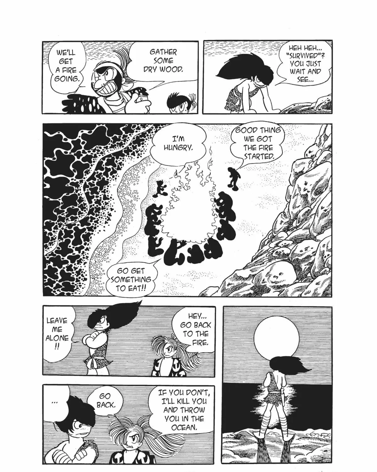 Dororo Chapter 14 page 39 - 