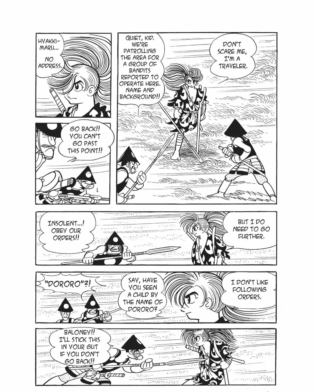 Dororo Chapter 14 page 5 - 