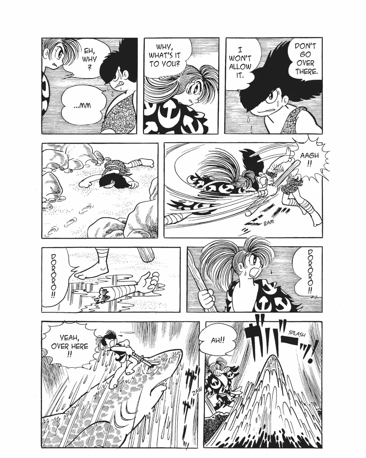 Dororo Chapter 14 page 55 - 