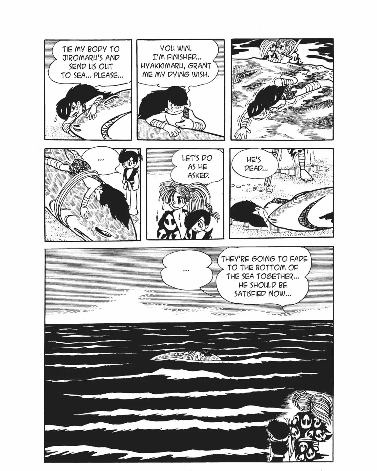 Dororo Chapter 14 page 71 - 