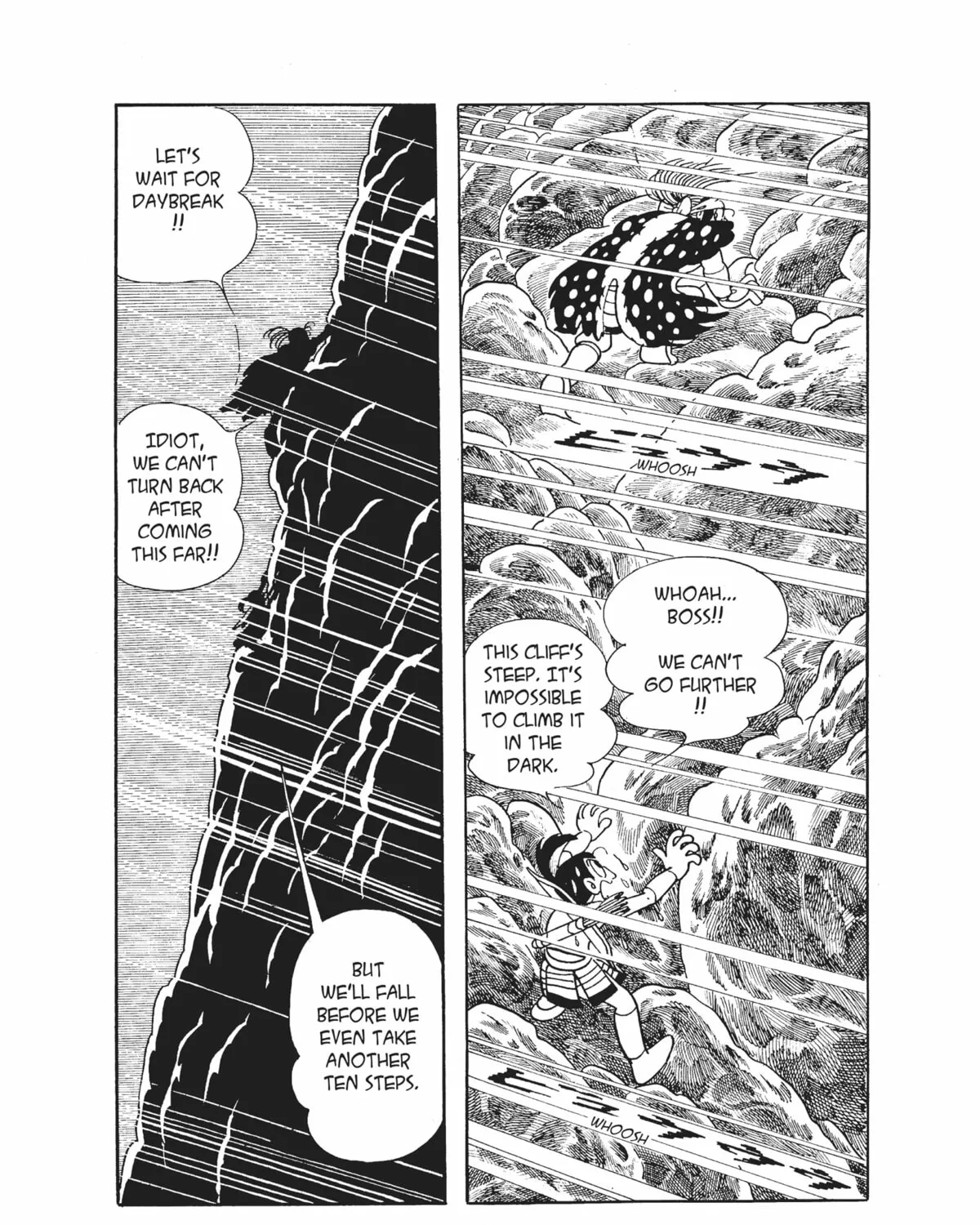 Dororo Chapter 15 page 13 - 