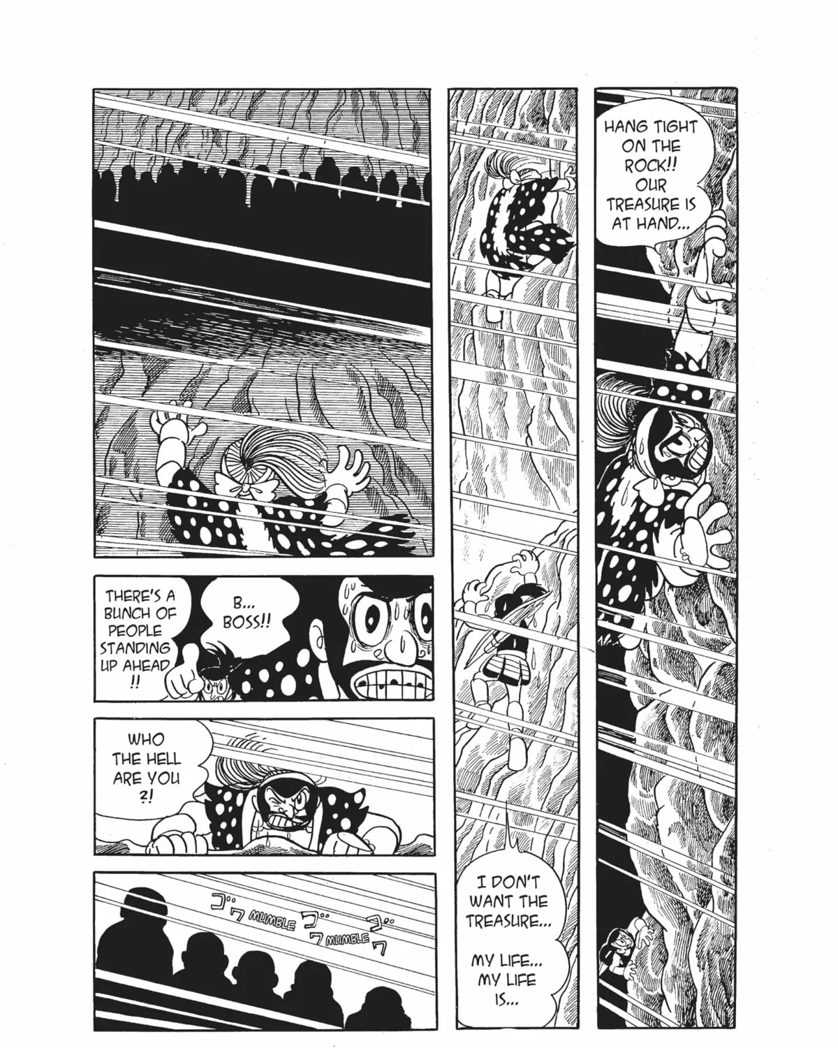 Dororo Chapter 15 page 15 - 