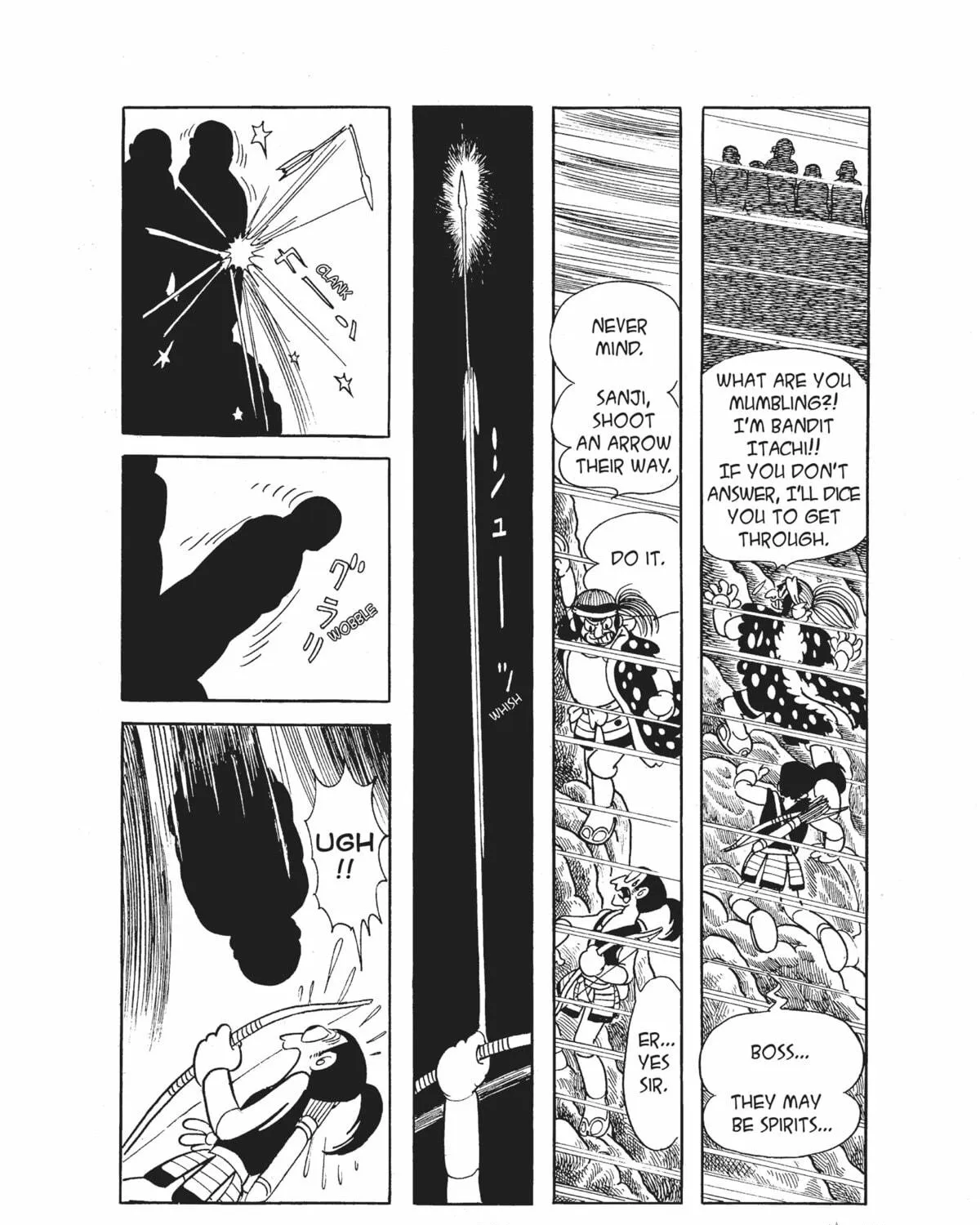Dororo Chapter 15 page 17 - 