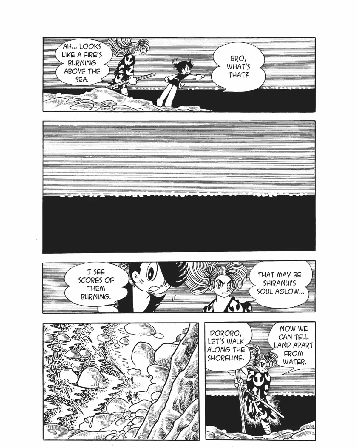 Dororo Chapter 15 page 21 - 