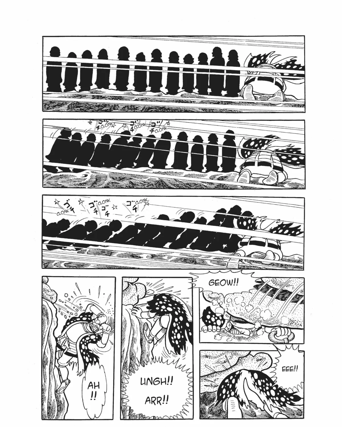 Dororo Chapter 15 page 25 - 