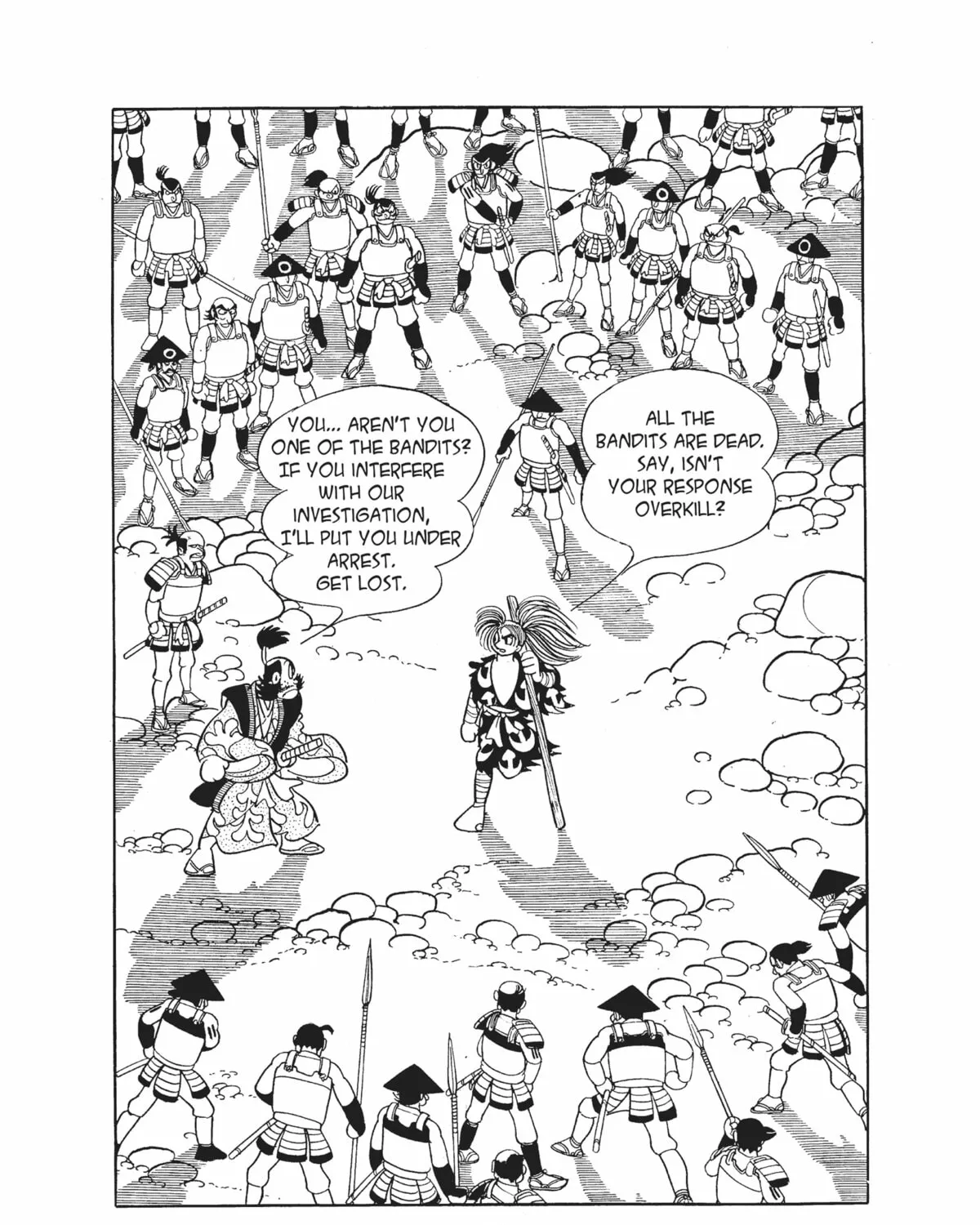 Dororo Chapter 15 page 37 - 
