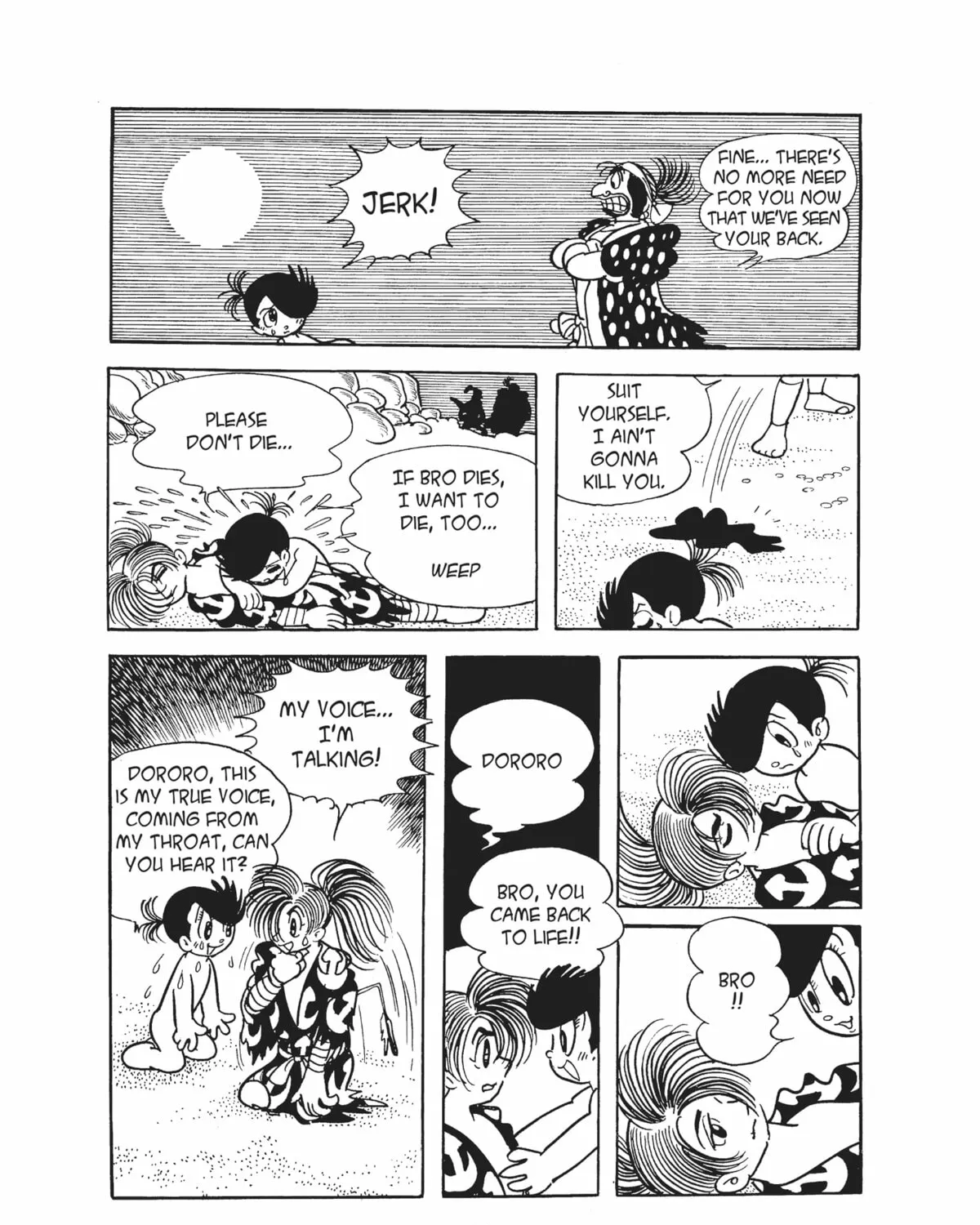 Dororo Chapter 15 page 7 - 
