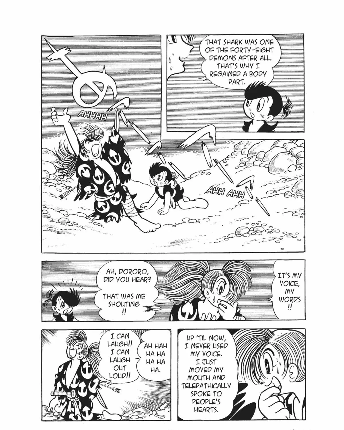 Dororo Chapter 15 page 9 - 