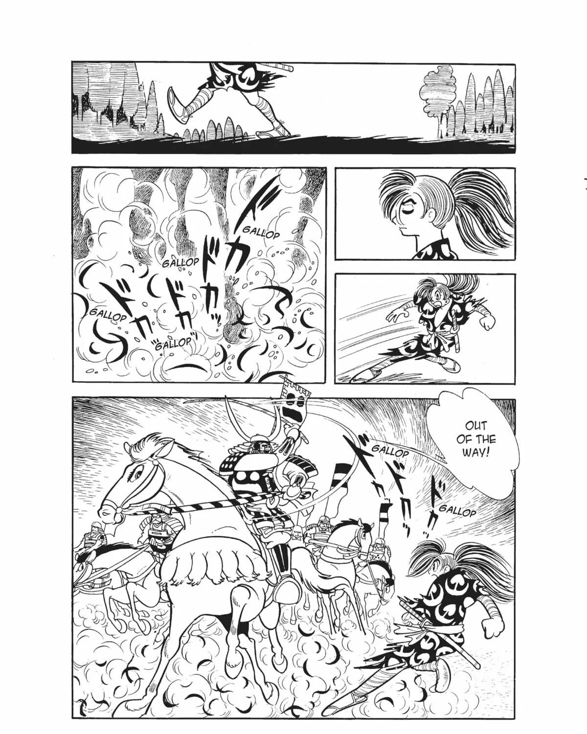 Dororo Chapter 16 page 13 - 