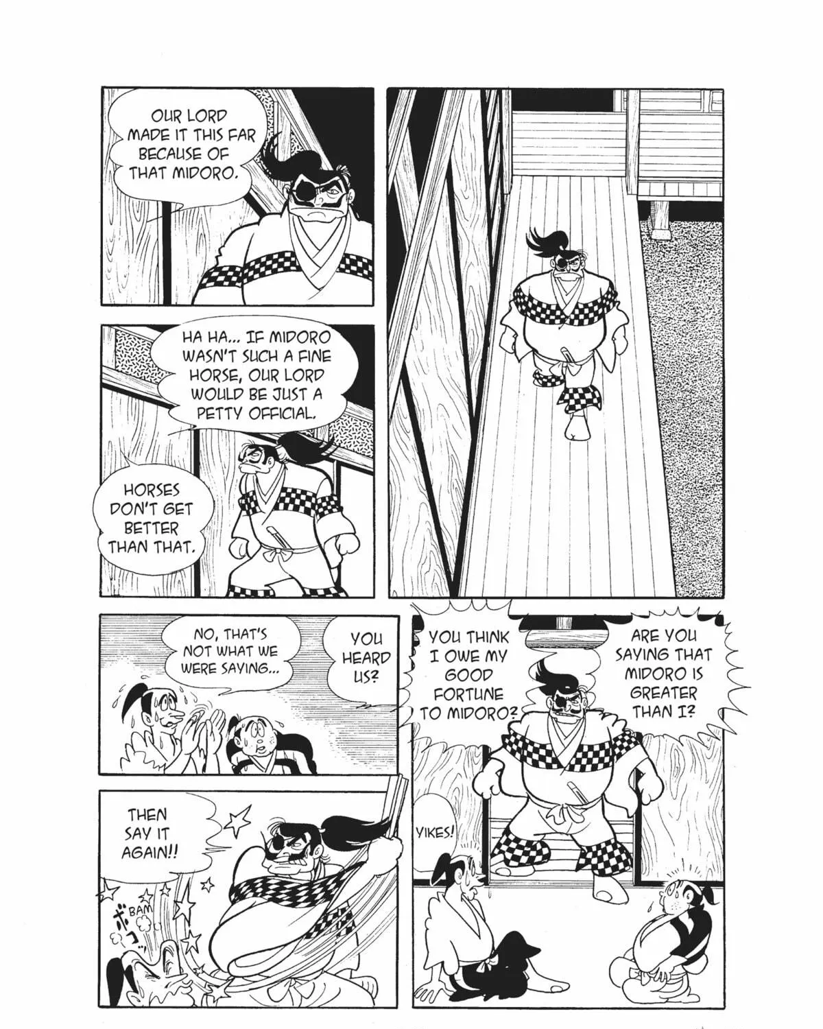 Dororo Chapter 16 page 19 - 