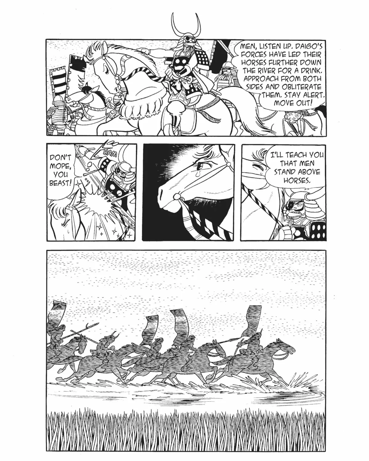 Dororo Chapter 16 page 31 - 