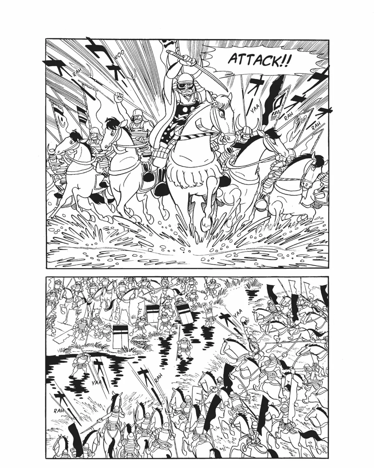 Dororo Chapter 16 page 33 - 