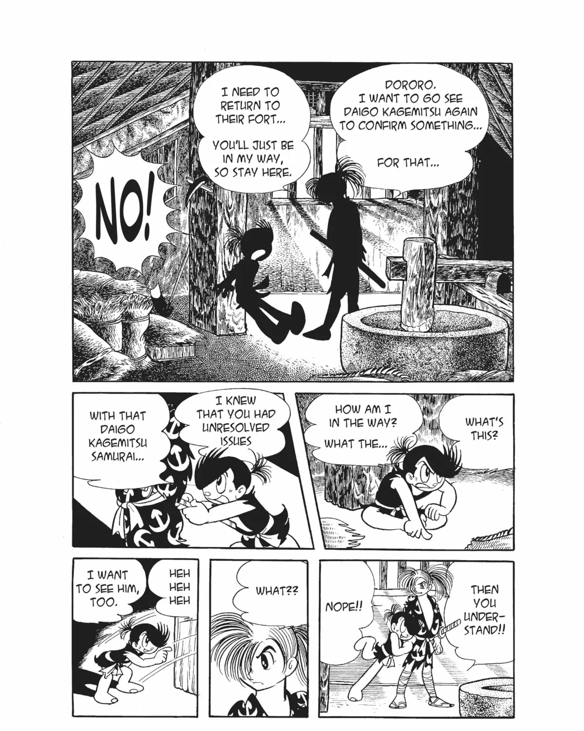 Dororo Chapter 16 page 7 - 