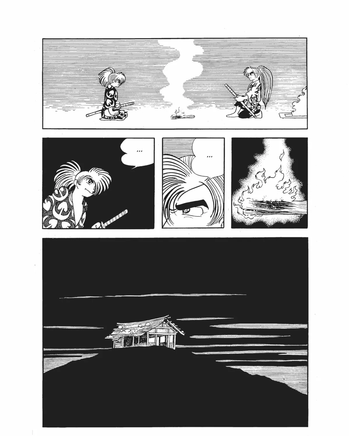 Dororo Chapter 16 page 61 - 
