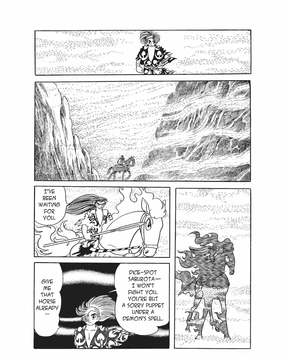 Dororo Chapter 16 page 87 - 