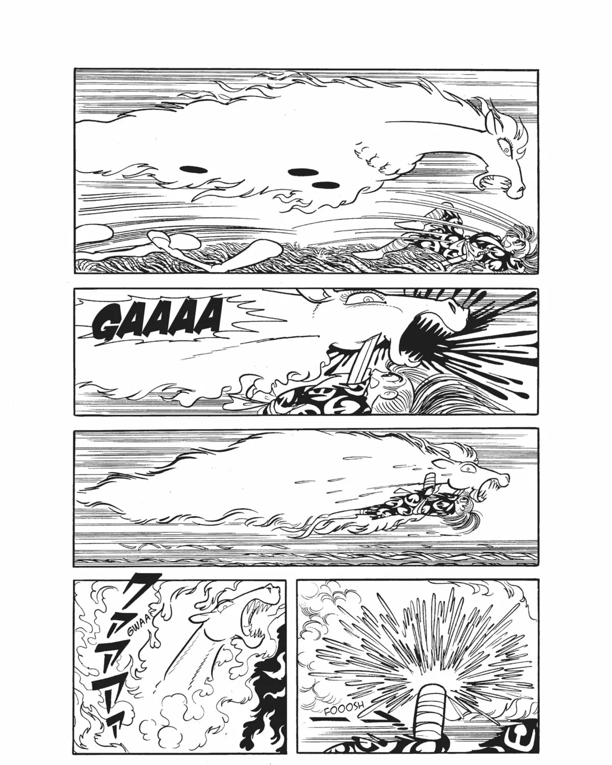 Dororo Chapter 16 page 91 - 