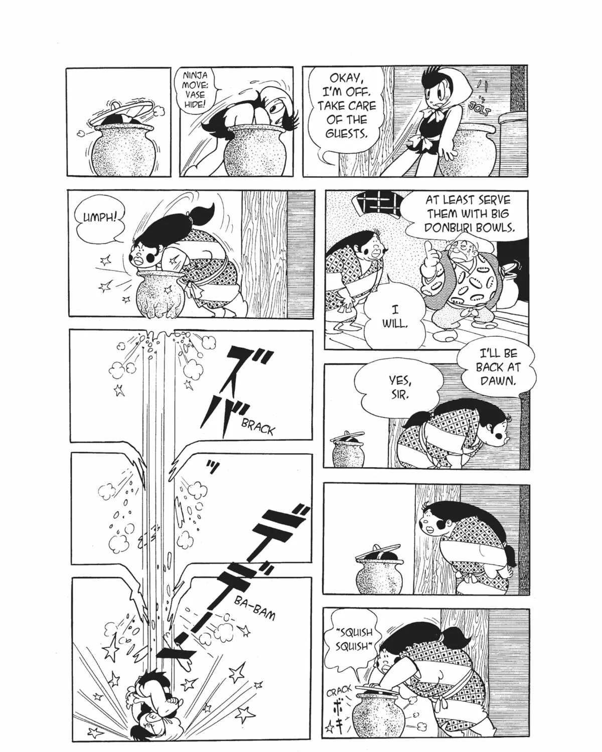 Dororo Chapter 17 page 15 - 