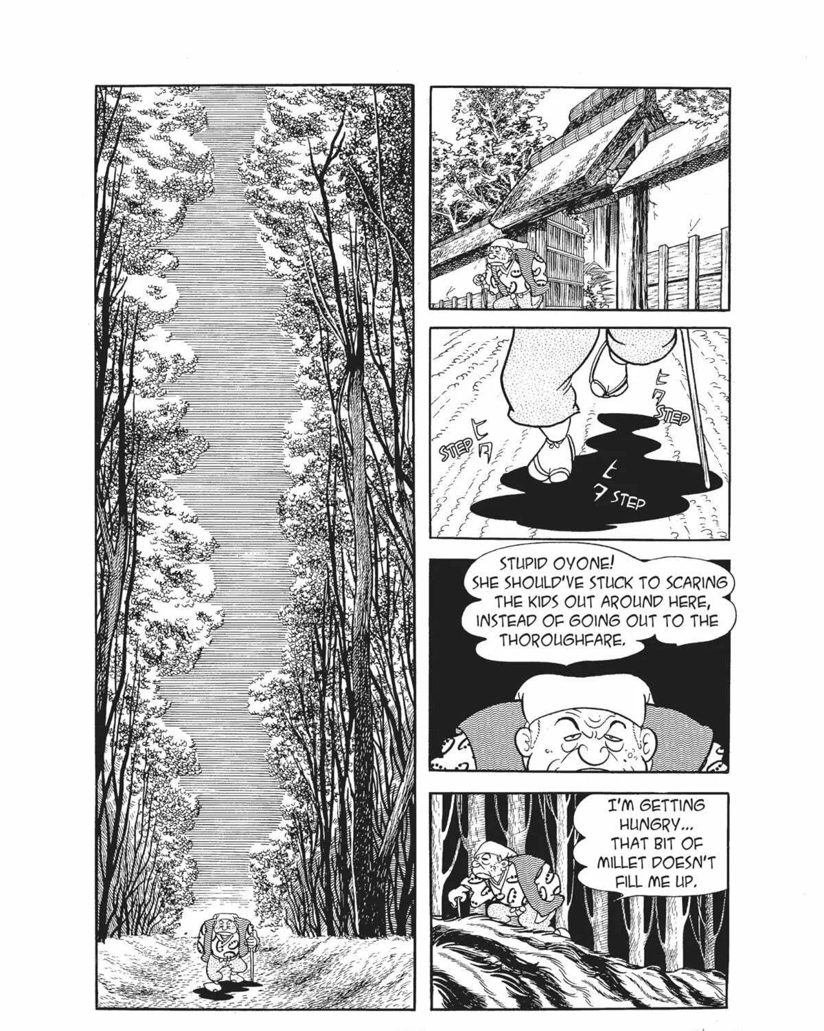Dororo Chapter 17 page 17 - 
