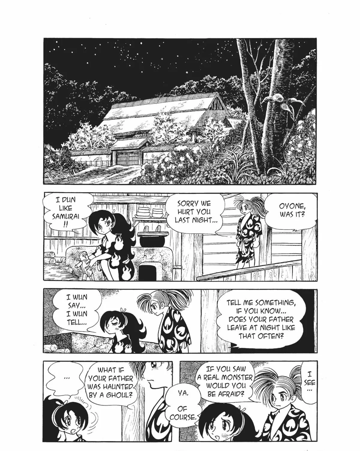 Dororo Chapter 17 page 23 - 