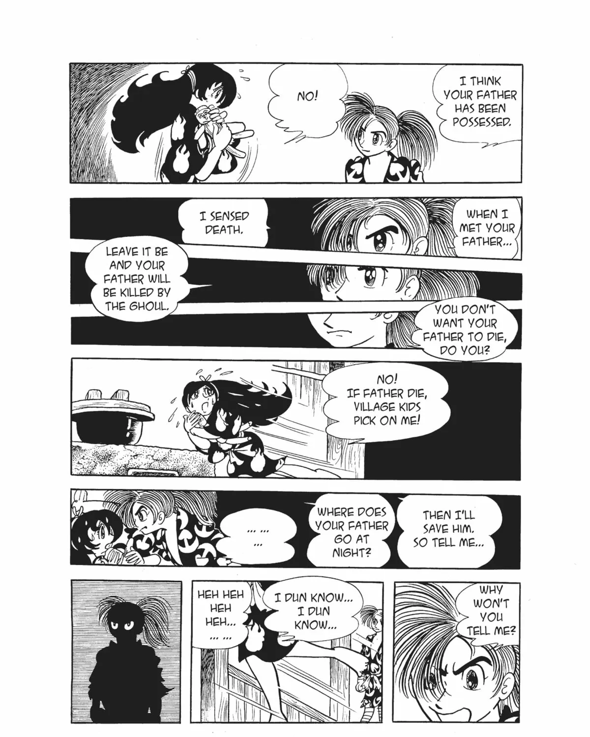Dororo Chapter 17 page 25 - 