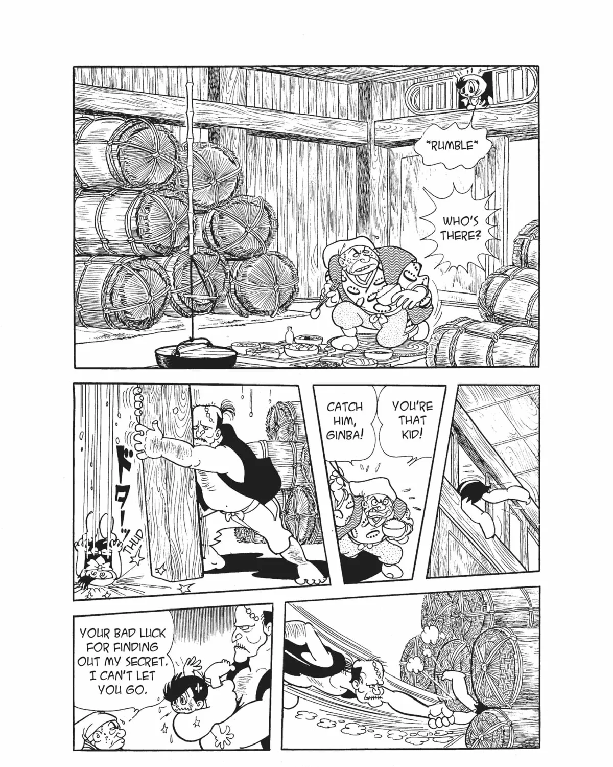 Dororo Chapter 17 page 31 - 