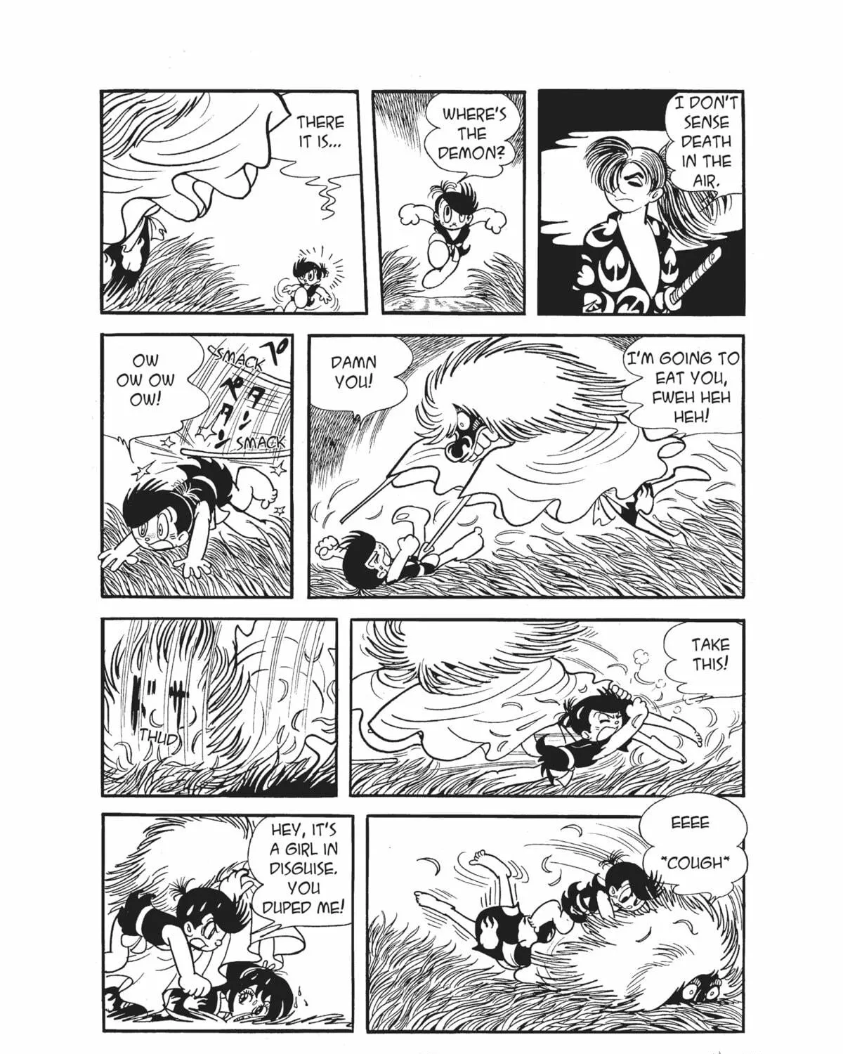 Dororo Chapter 17 page 5 - 