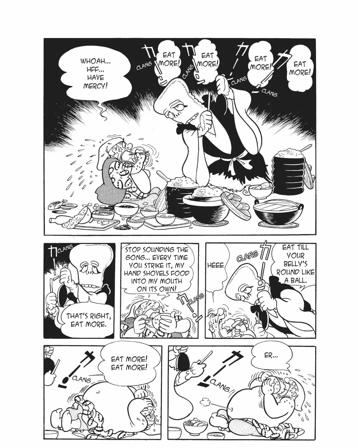 Dororo Chapter 17 page 43 - 