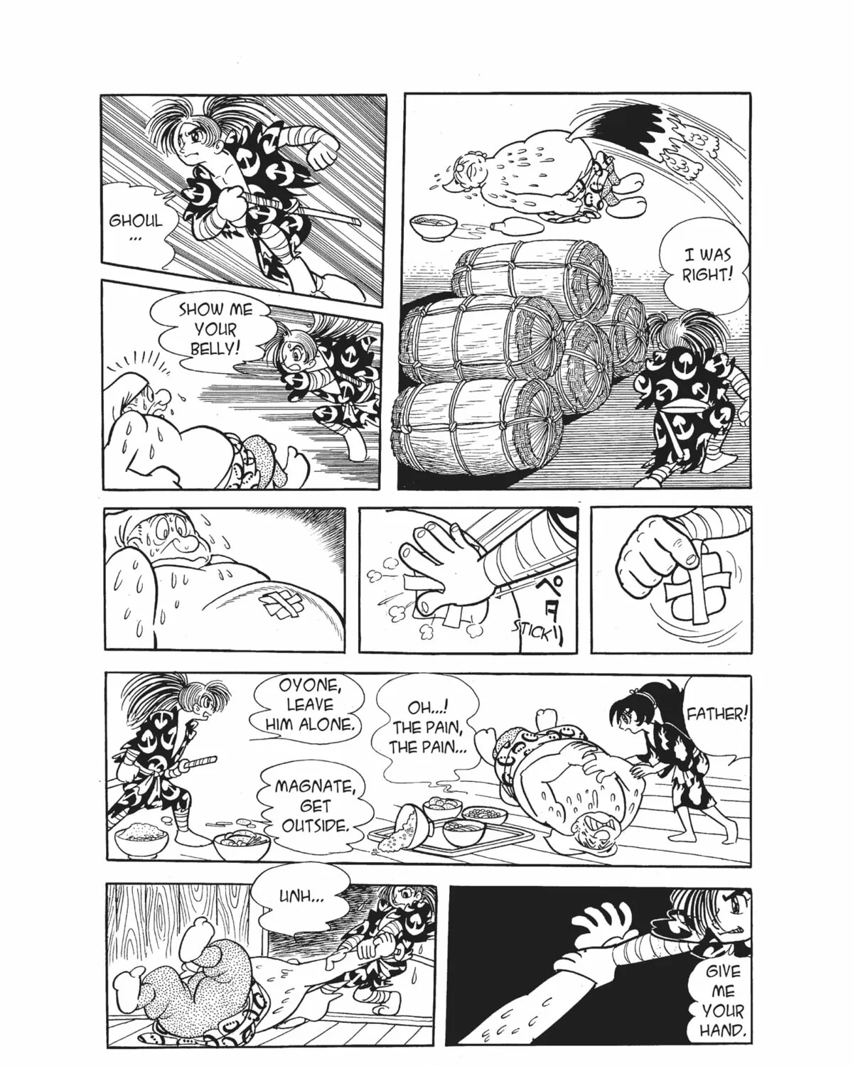 Dororo Chapter 17 page 55 - 