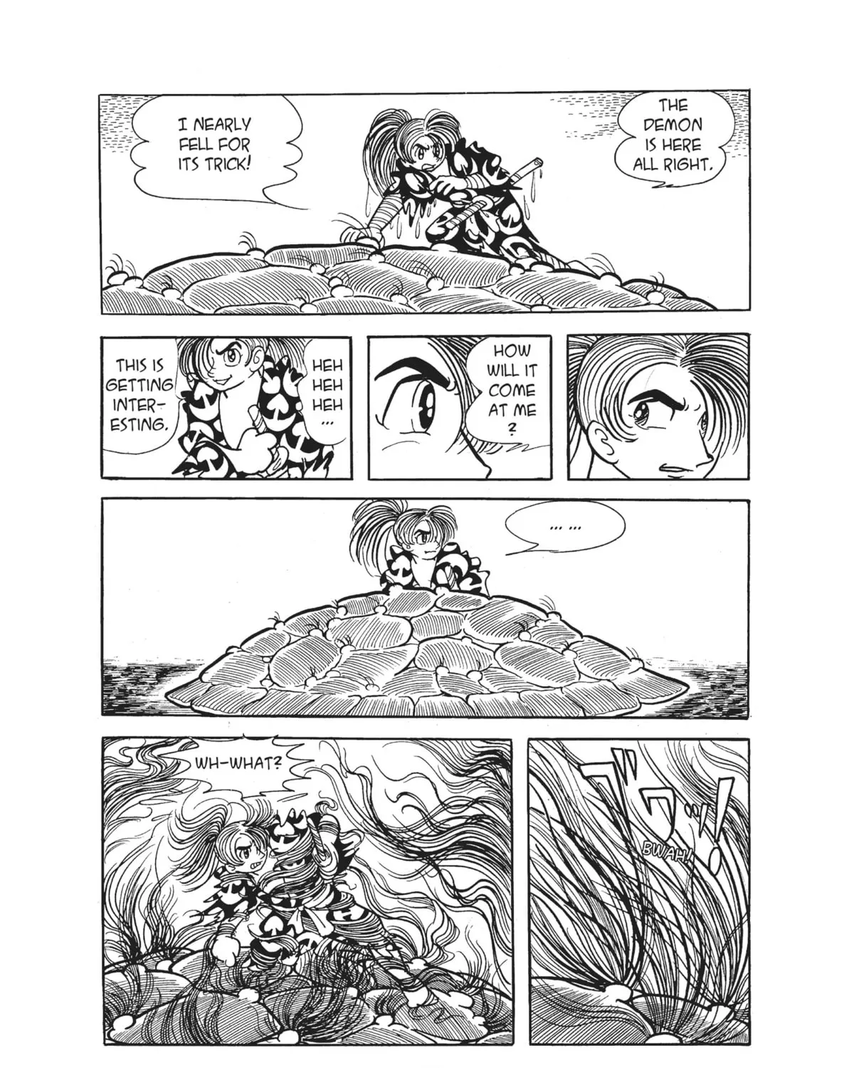 Dororo Chapter 17 page 67 - 