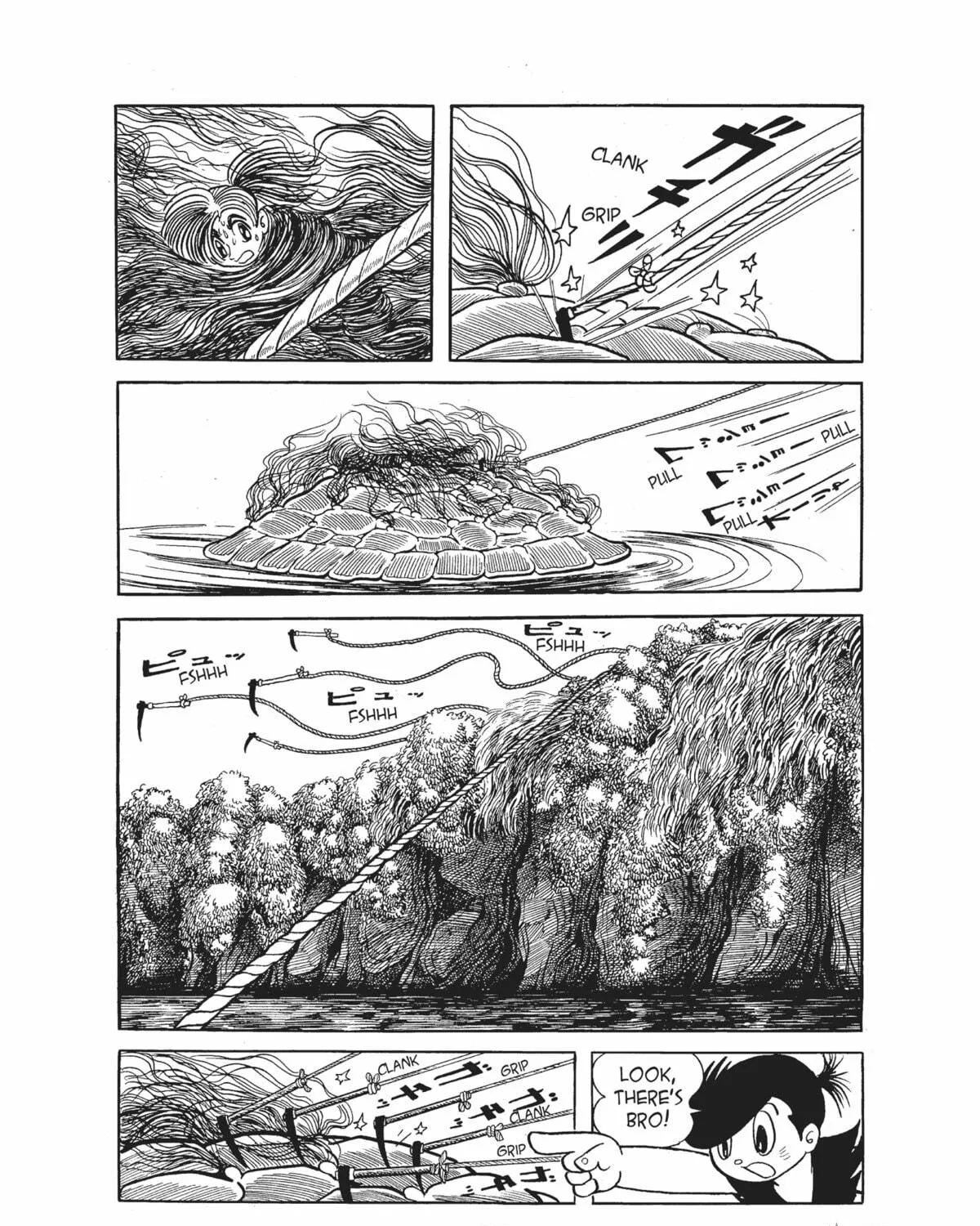 Dororo Chapter 17 page 71 - 