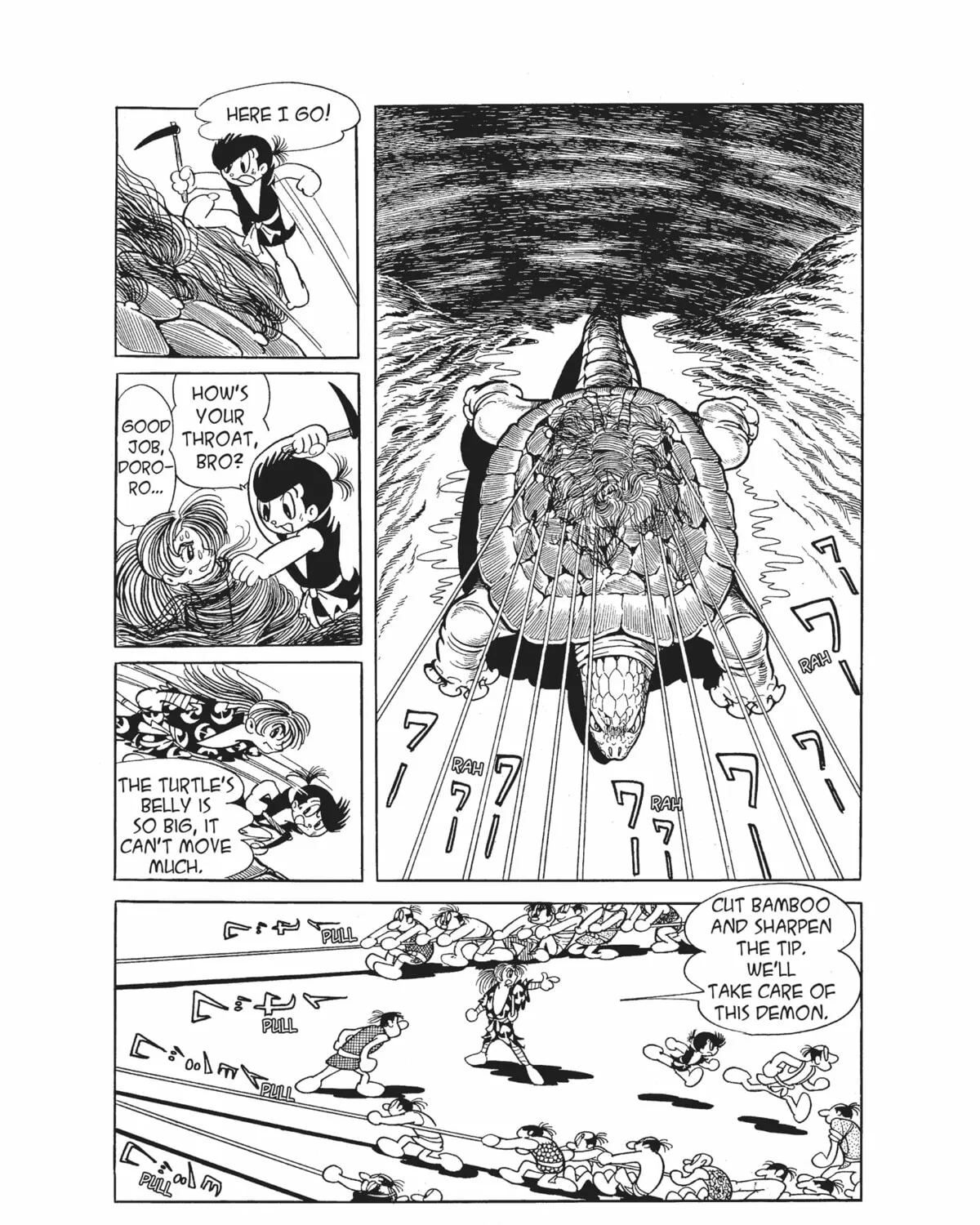 Dororo Chapter 17 page 75 - 