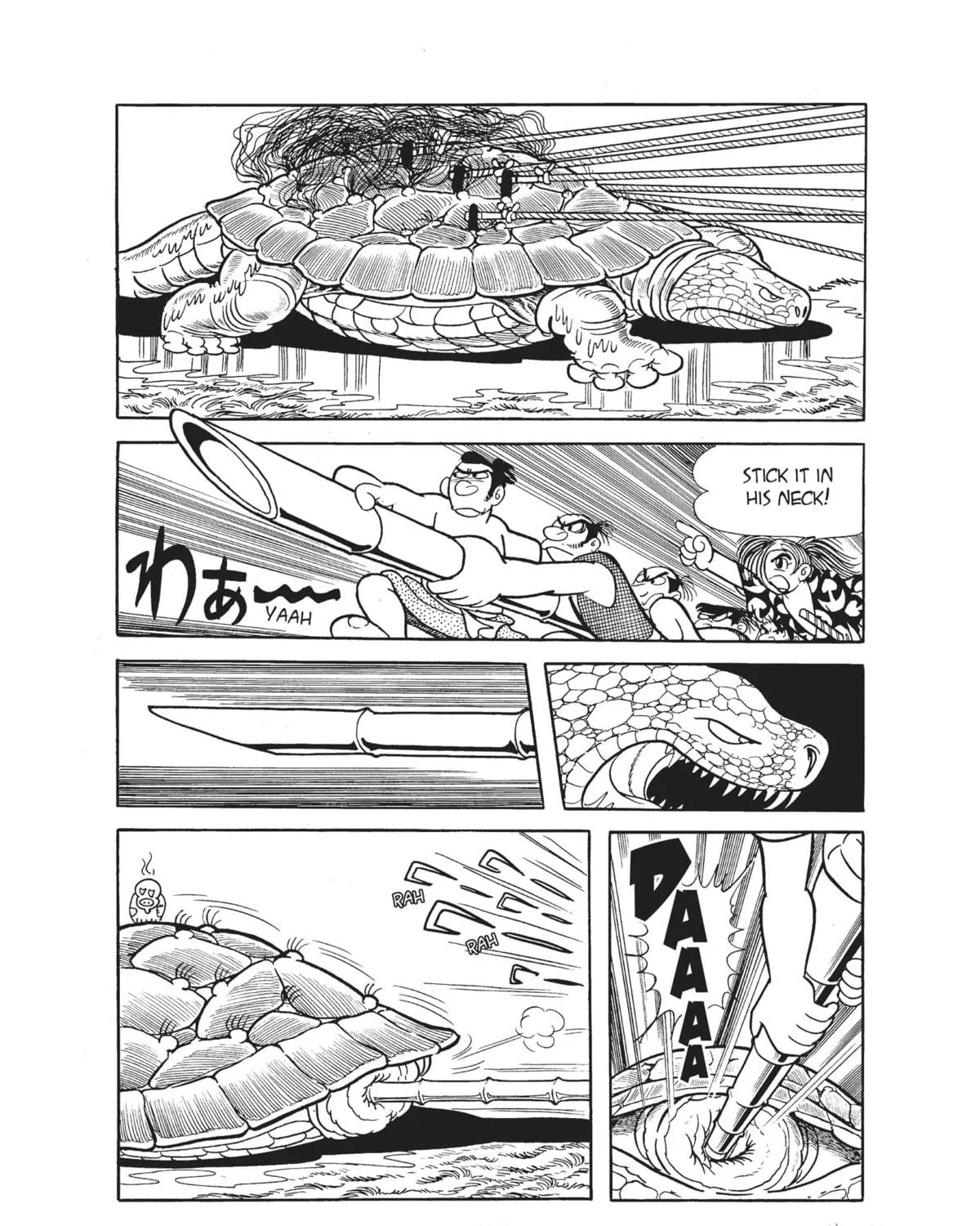 Dororo Chapter 17 page 77 - 