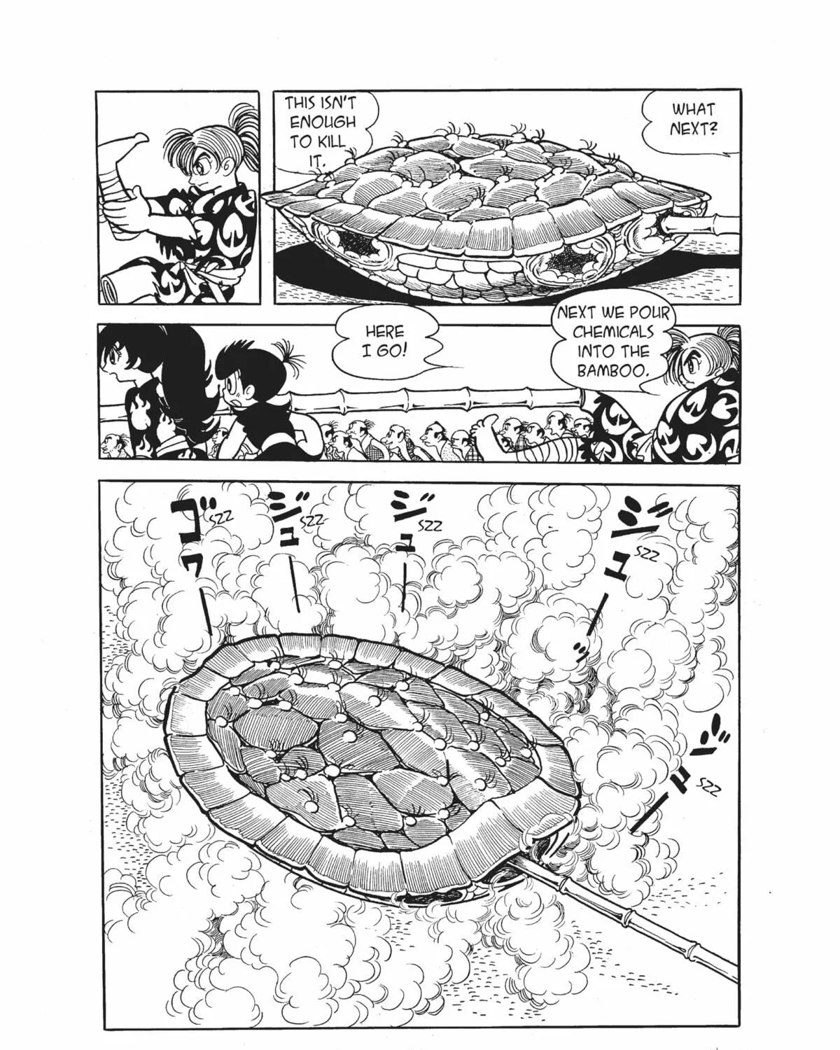 Dororo Chapter 17 page 79 - 
