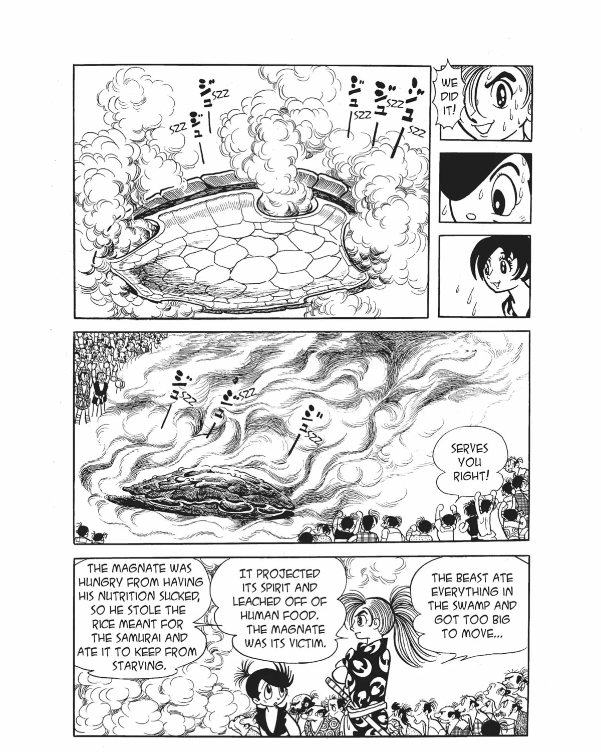 Dororo Chapter 17 page 81 - 