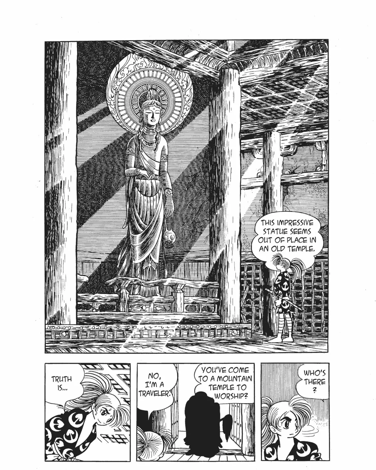 Dororo Chapter 18 page 13 - 