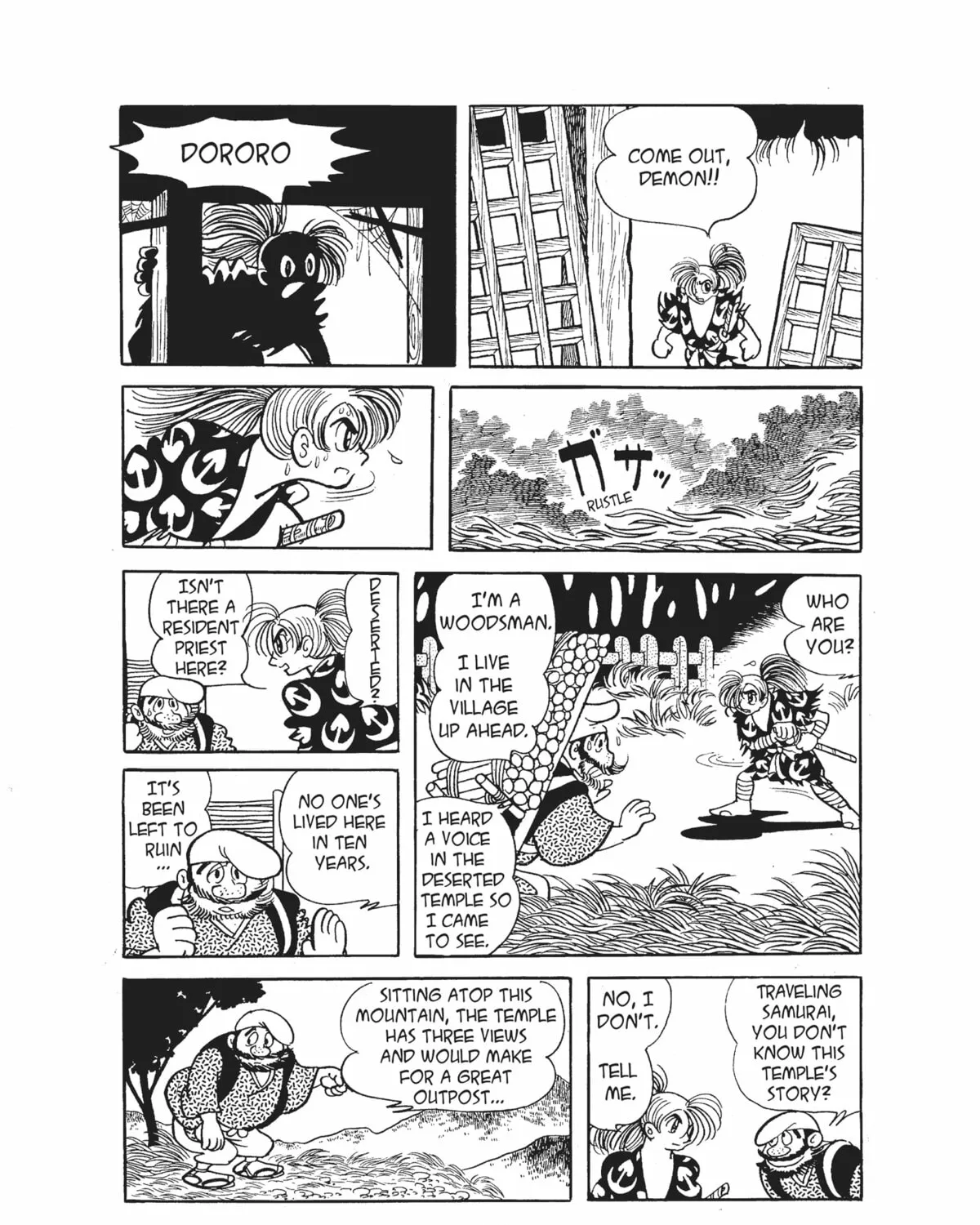 Dororo Chapter 18 page 31 - 