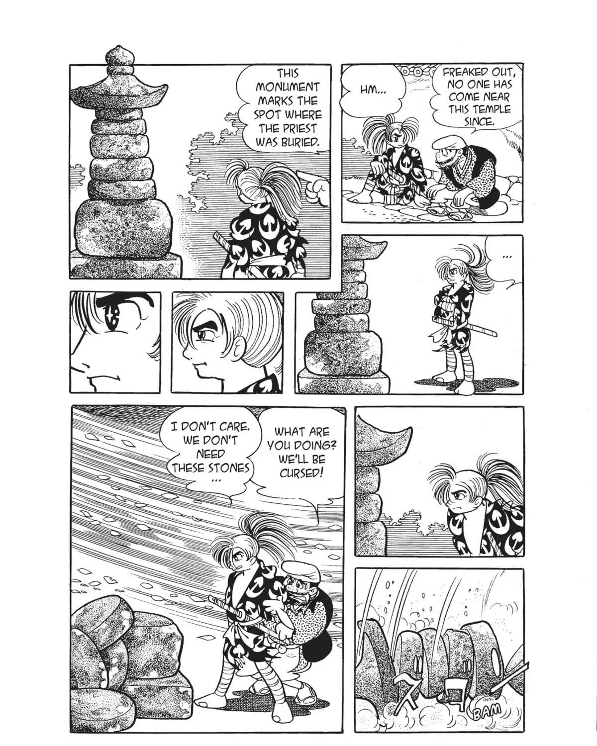 Dororo Chapter 18 page 37 - 