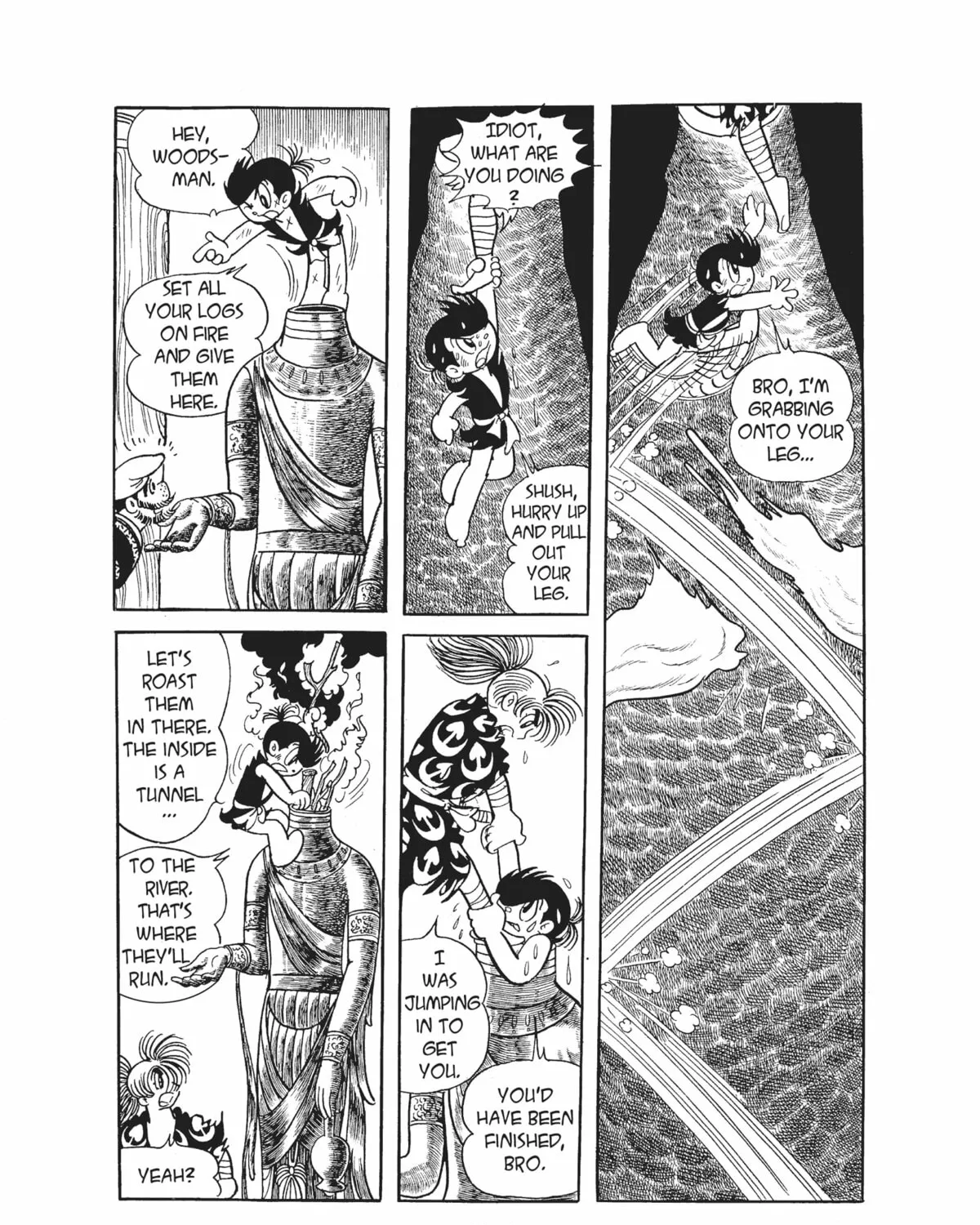 Dororo Chapter 18 page 51 - 
