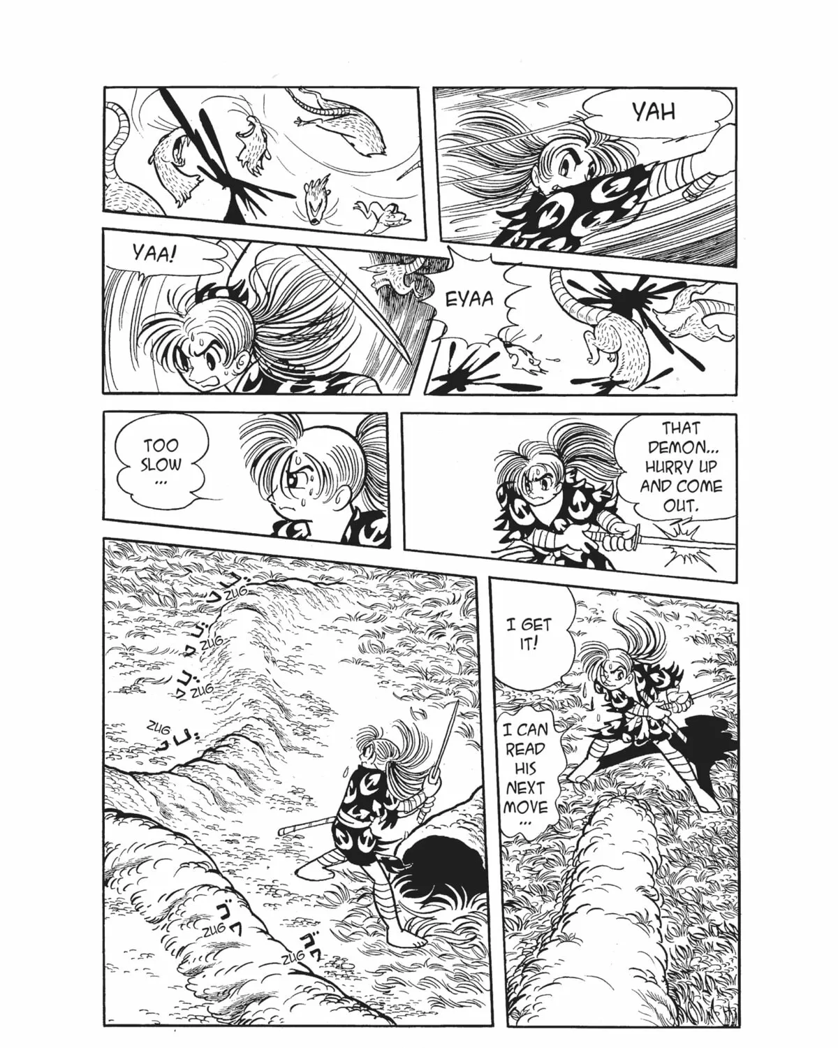 Dororo Chapter 18 page 55 - 