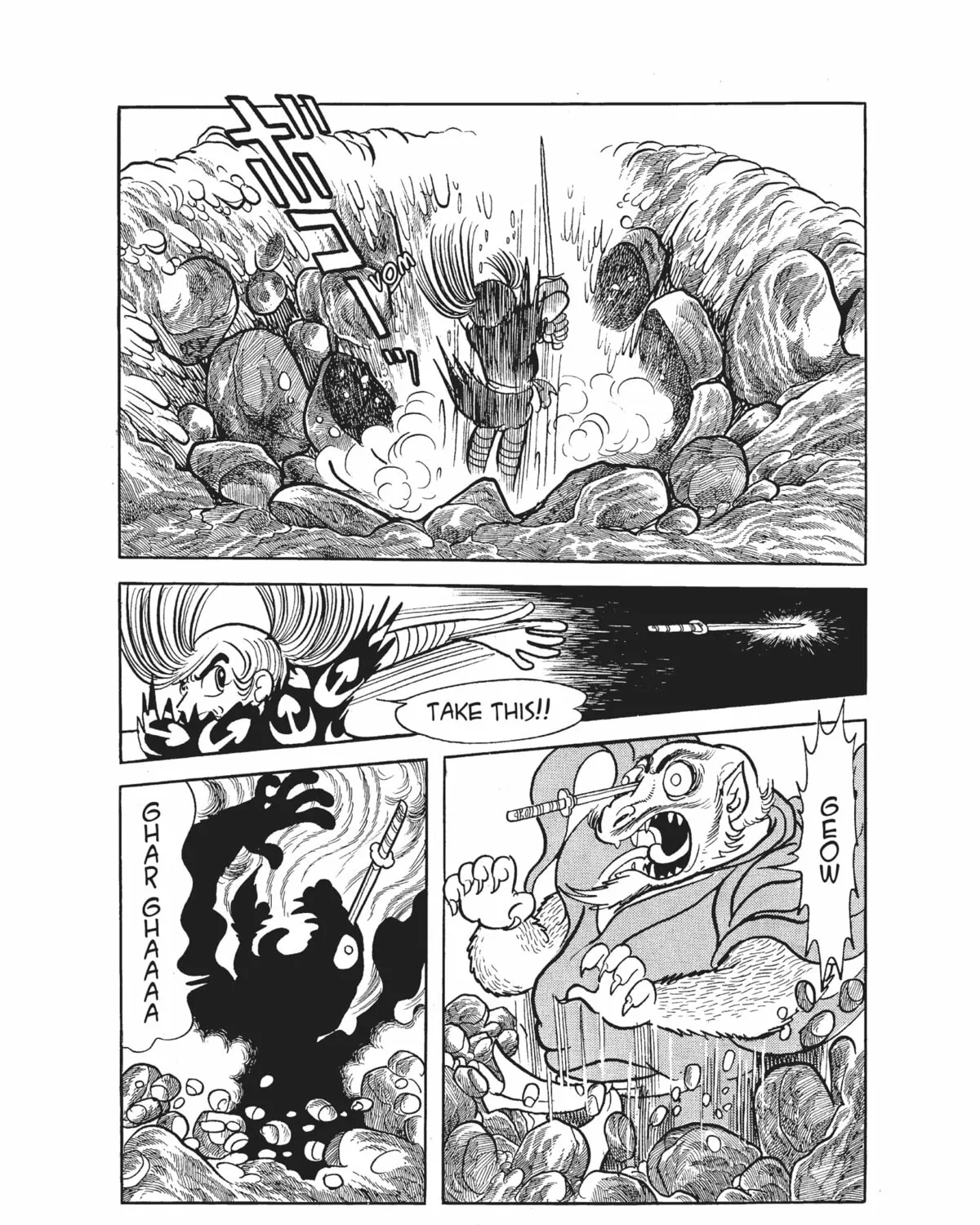 Dororo Chapter 18 page 57 - 
